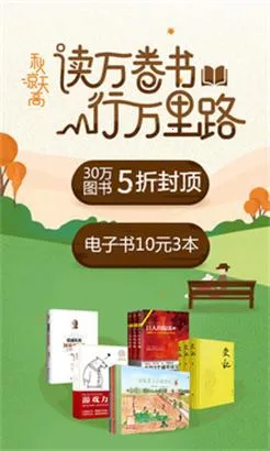 ���������ֻ���v15.12.0 �ٷ������ͼ