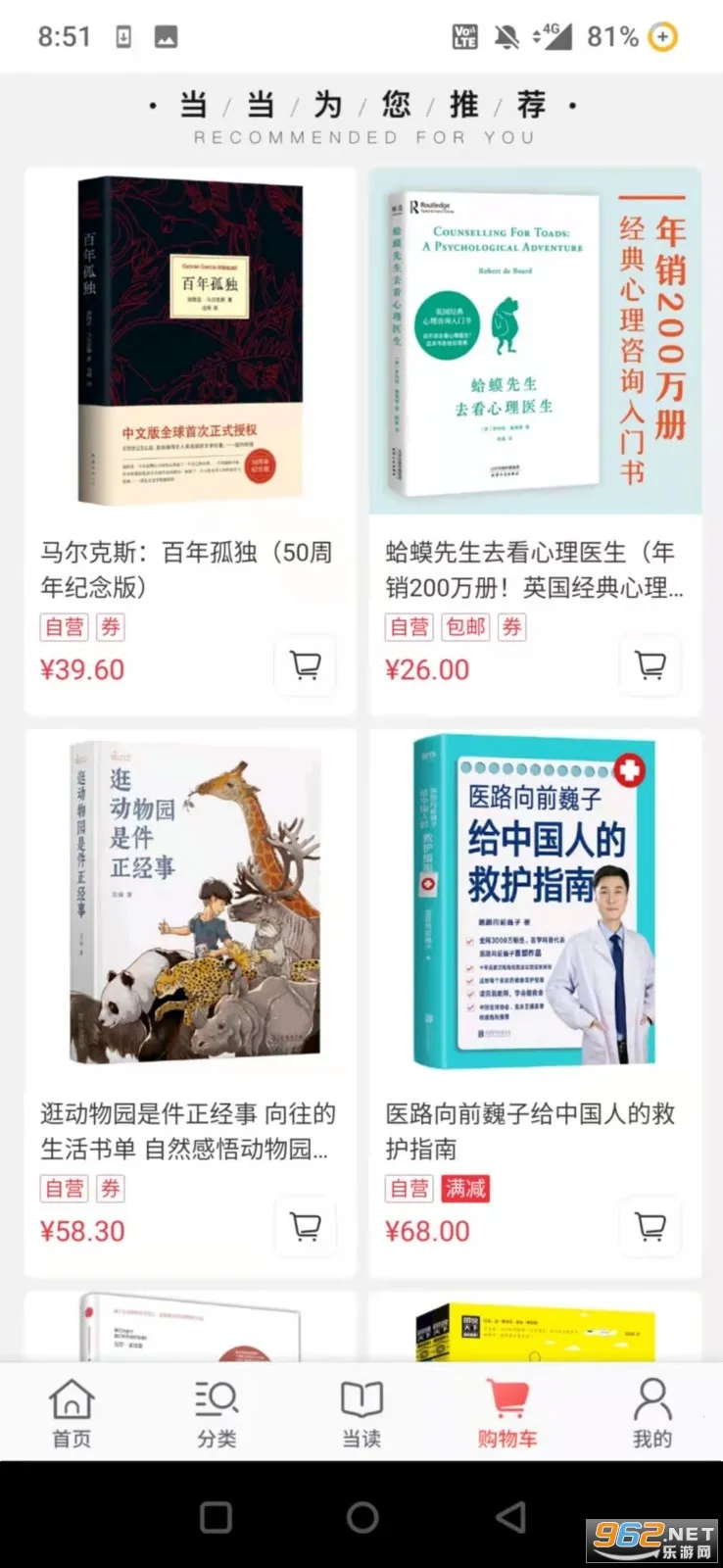 ���������ֻ���