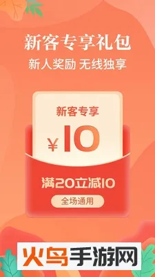 ���������ֻ���v15.12.0 �ٷ������ͼ