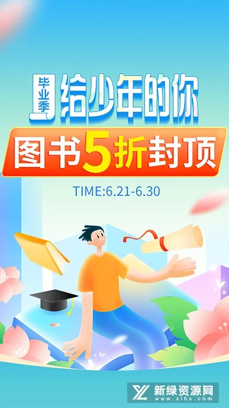 ���������ֻ���v15.12.0 �ٷ������ͼ