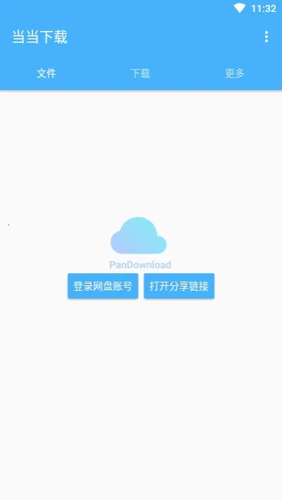 ���������ֻ���