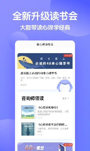 Ҽ����(��������ƽ̨)v10.3.15 �ٷ������ͼ