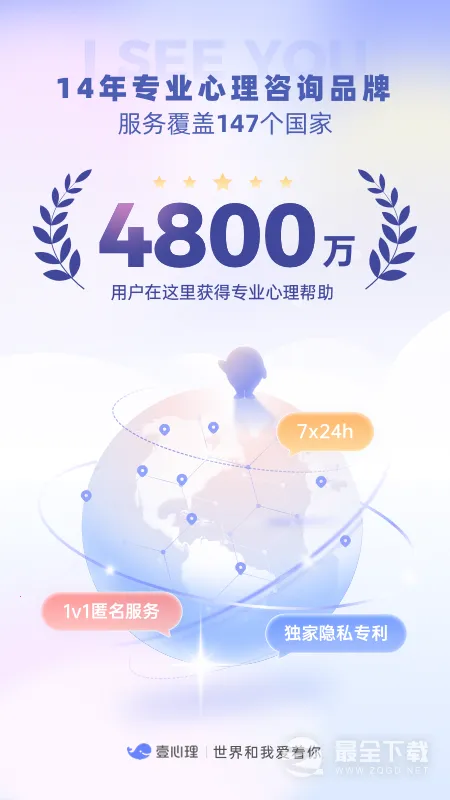 Ҽ����(��������ƽ̨)v10.3.15 �ٷ������ͼ