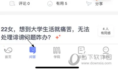 Ҽ����(��������ƽ̨)