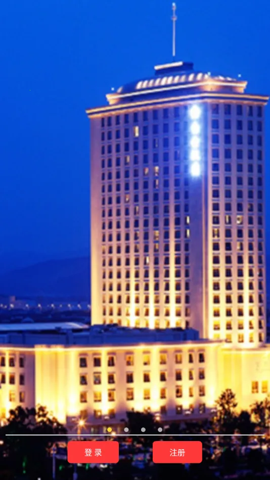 ����������2025�ٷ�����v1.9.3 ��Ѱ��ͼ