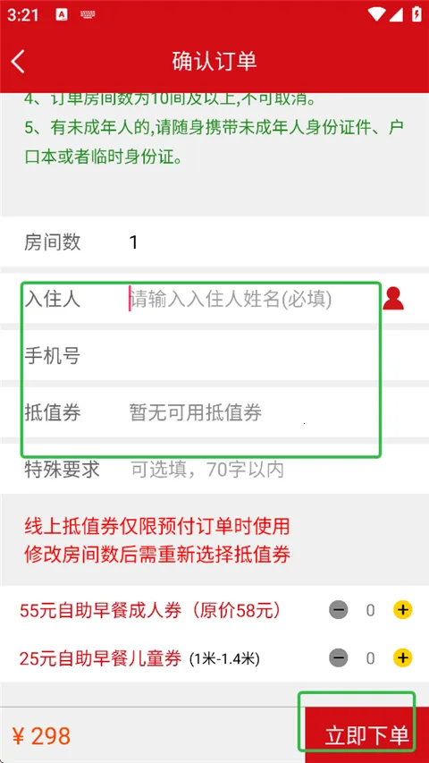 ����������2025�ٷ�����