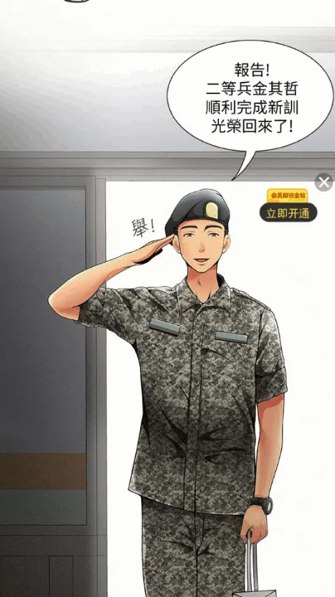 (Ķƽ̨)v5.12.27 ׿ͼ