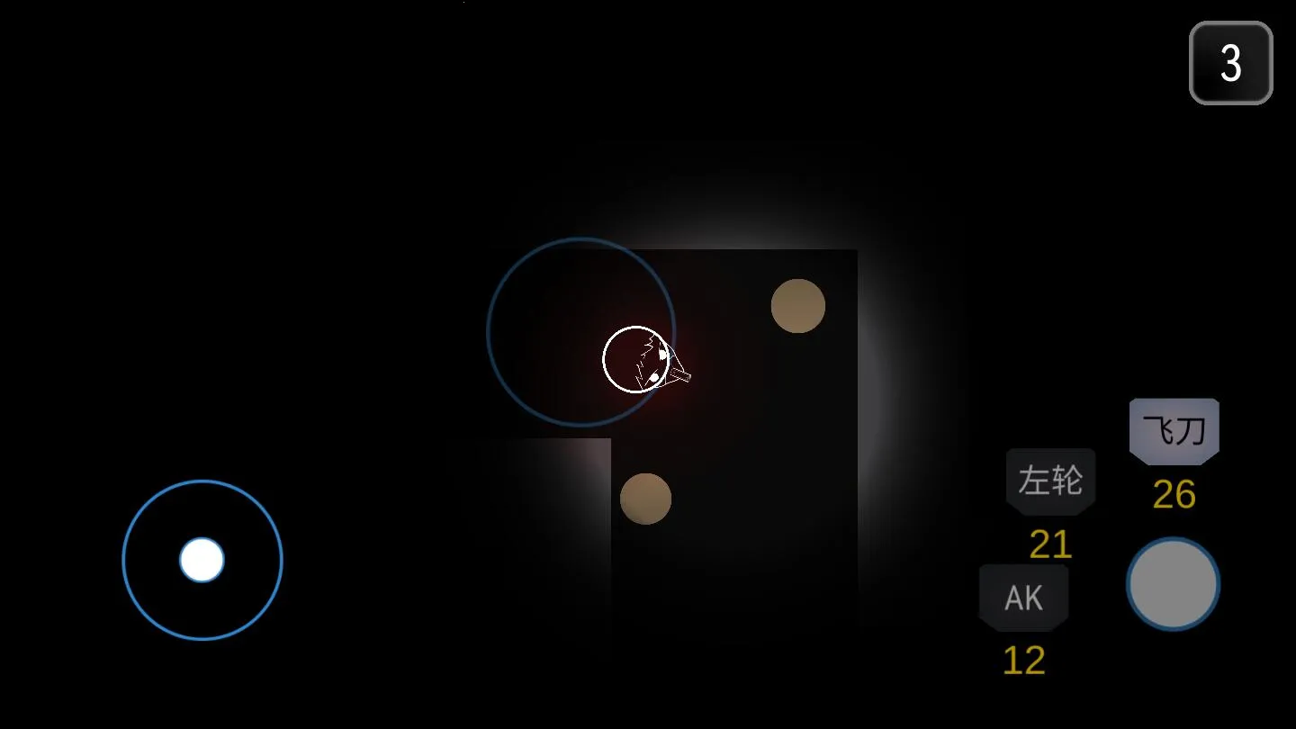 ����֮��(��ʬ���ð����Ϸ)v1.3 ��׿���ͼ