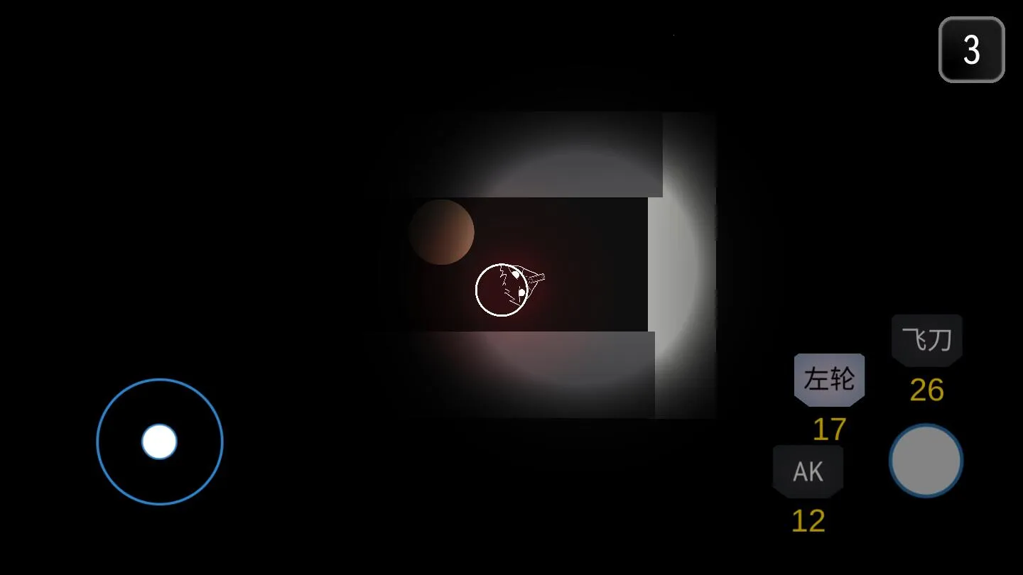 死亡之声(僵尸射击冒险游戏) 死亡之声(僵尸射击冒险游戏)