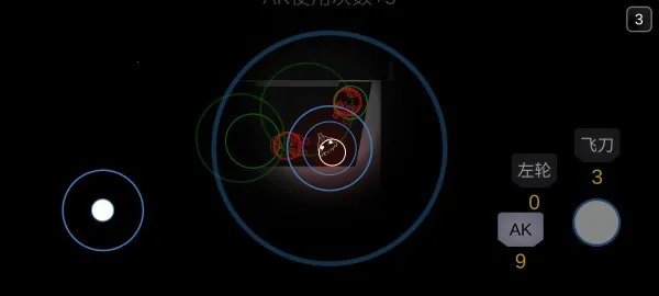 ����֮��(��ʬ���ð����Ϸ)v1.3 ��׿���ͼ