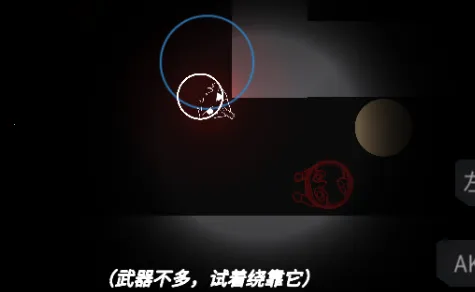 死亡之声(僵尸射击冒险游戏) 死亡之声(僵尸射击冒险游戏)