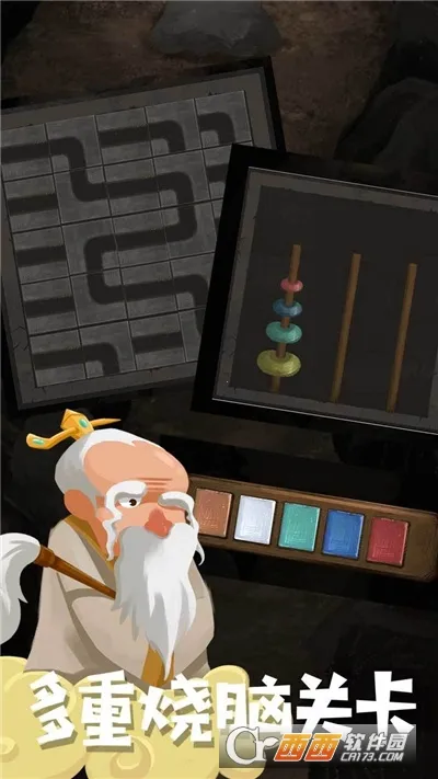 ʿðհ׿ֻv1.0.0 ֻͼ