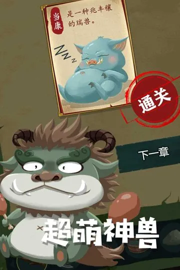 ʿðհ׿ֻv1.0.0 ֻͼ