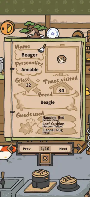 ʿðհ׿ֻv1.0.0 ֻͼ