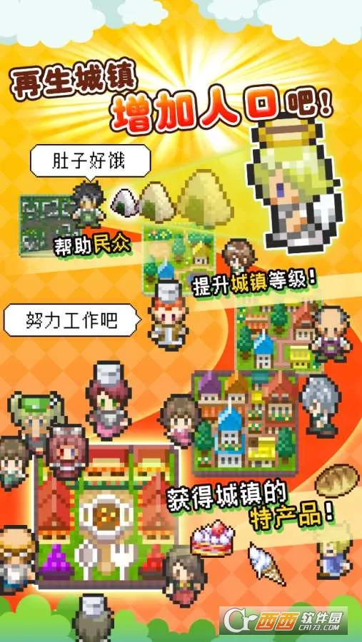 ������������2025���ذ�װv1.4.2 �ֻ����ͼ