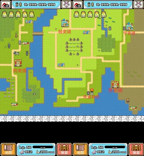 重生蛮荒行星2025下载安装 重生蛮荒行星2025下载安装