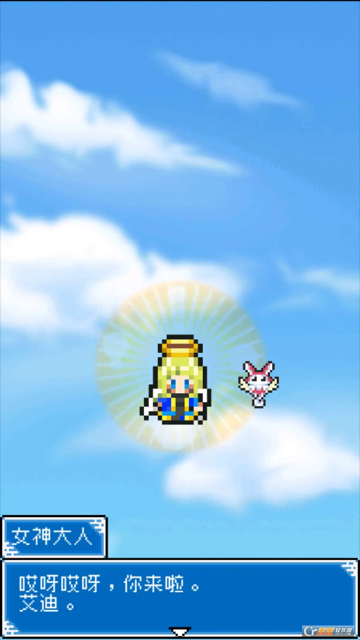 ������������2025���ذ�װv1.4.2 �ֻ����ͼ