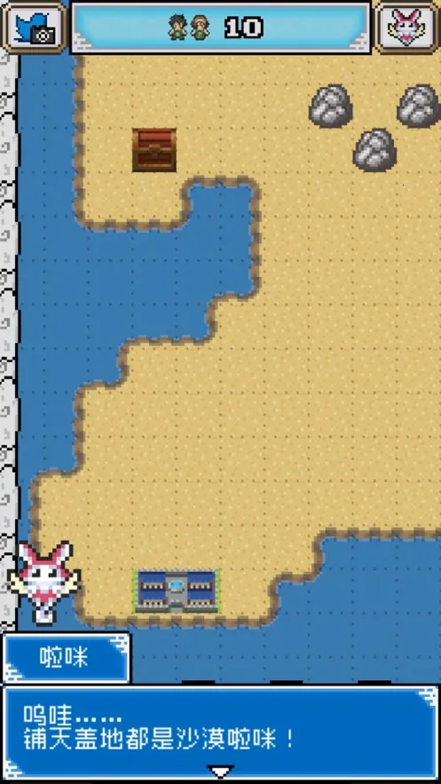 ������������2025���ذ�װv1.4.2 �ֻ����ͼ