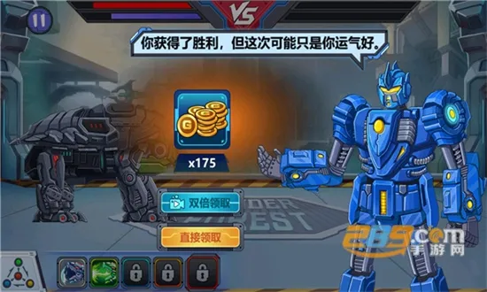 ��������4���ħ(���׶���������Ϸ)v1.0.10 �ٷ������ͼ