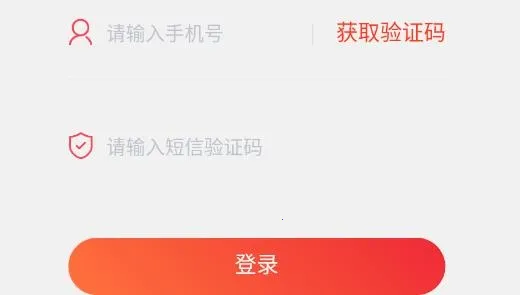 ������Ʒ2025���°汾