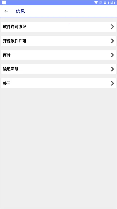 Epson Printer Finder(ӡӦ)v1.6.0 ٷͼ
