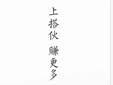 搭伙保险安卓版手机版 搭伙保险安卓版手机版