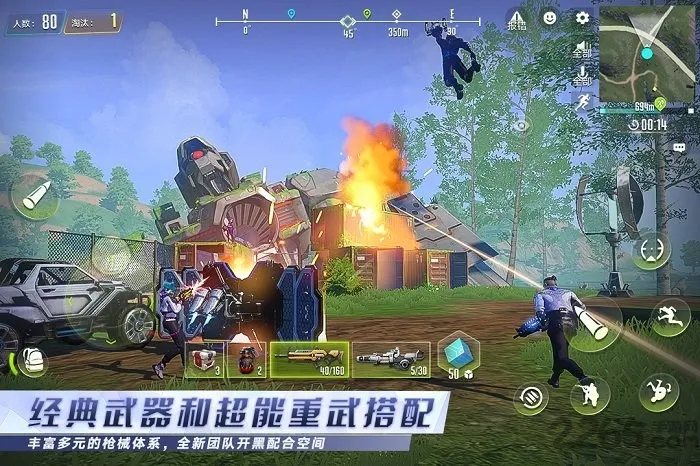 �����ع�2025���ذ�װv0.100.556 ��Ѱ��ͼ