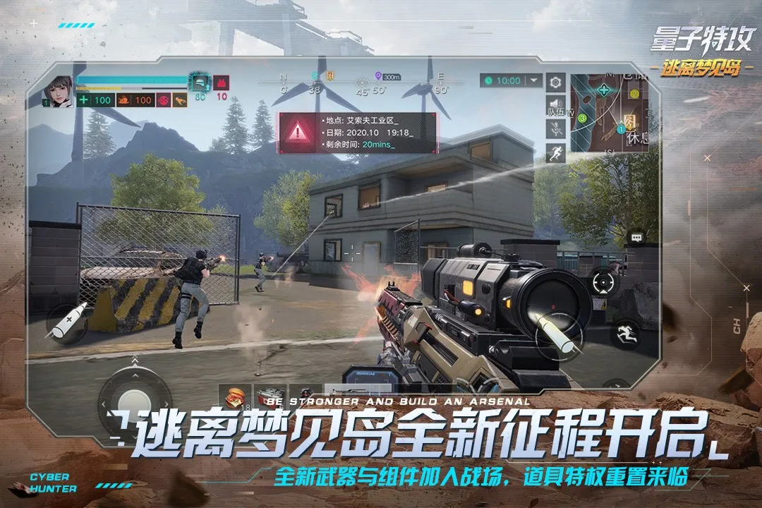 �����ع�2025���ذ�װv0.100.556 ��Ѱ��ͼ