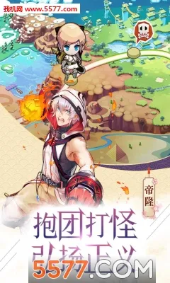 ��֮��Ԫ2025�ٷ����°汾v1.0.827 ��Ѱ��ͼ