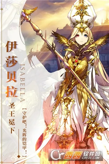 ��֮��Ԫ2025�ٷ����°汾v1.0.827 ��Ѱ��ͼ