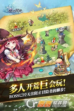 ��֮��Ԫ2025�ٷ����°汾v1.0.827 ��Ѱ��ͼ