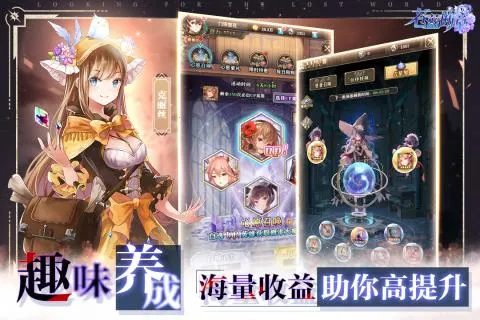 ��������(��ϵ�һ���Ϸ)v1.1.5 ��׿���ͼ