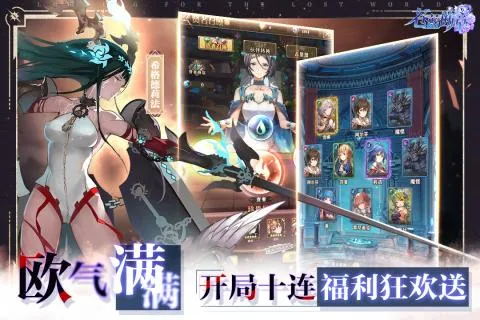 ��������(��ϵ�һ���Ϸ)v1.1.5 ��׿���ͼ