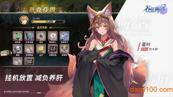 ��������(��ϵ�һ���Ϸ)v1.1.5 ��׿���ͼ