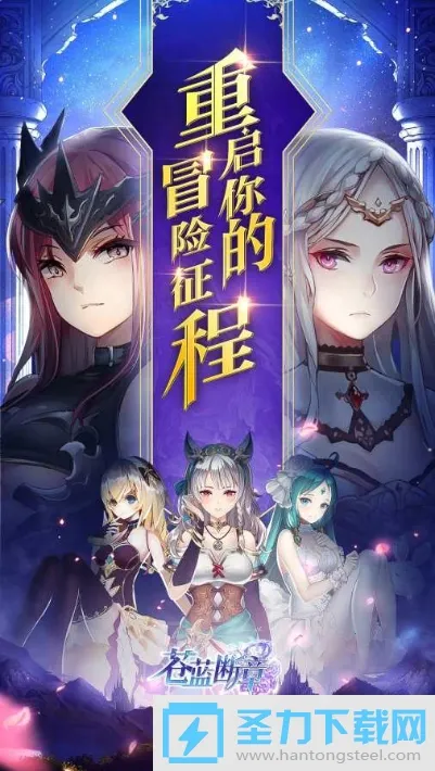 ��������(��ϵ�һ���Ϸ)