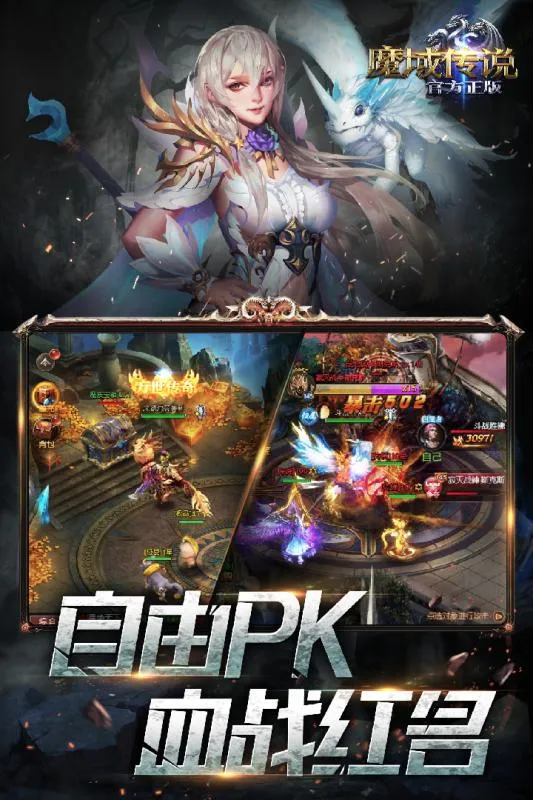 ħ��˵�����ֻ���v1.0.0 ��Ѱ��ͼ