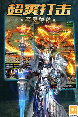 ħ��˵�����ֻ���v1.0.0 ��Ѱ��ͼ