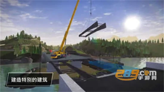 ����ģ��3(����ģ����Ϸ)v1.2.1 ��׿���ͼ