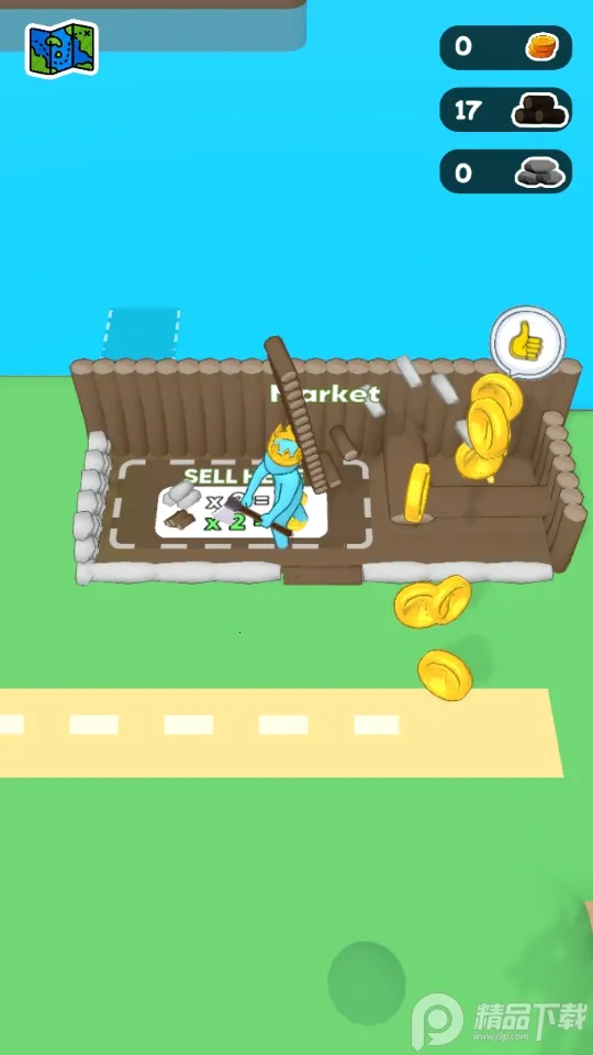 ������԰2025���°汾v1.3.6 ��׿���ͼ