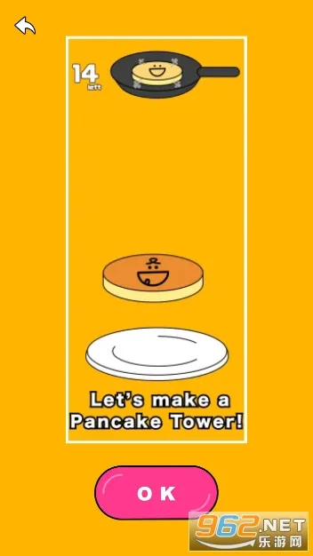 �����(����ѵ���Ϸ)v8.0 �ٷ������ͼ