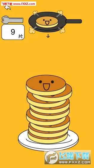 �����(����ѵ���Ϸ)v8.0 �ٷ������ͼ