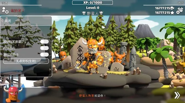 ��սʱ��2(����ս����Ϸ)