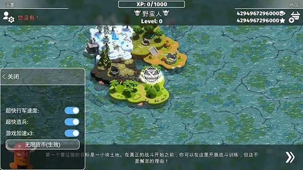 ��սʱ��2(����ս����Ϸ)v1.0.0 �ֻ����ͼ