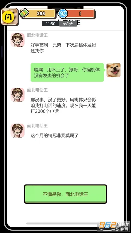 ���÷���2025�ٷ�����v1.0 �ֻ����ͼ