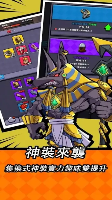 �޾�˫�а�׿���ֻ���v1.0.11 �ٷ������ͼ