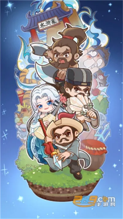 ����ˮ�(ˮ䰷�����Ϸ)v1.4.9 �ٷ������ͼ