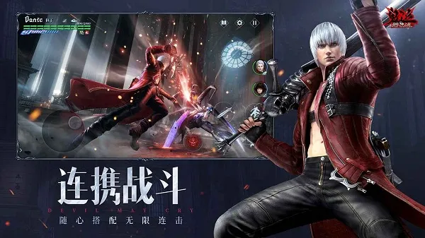 �����۷�֮ս(����ð����Ϸ)v2.1.1.428806 �ٷ������ͼ