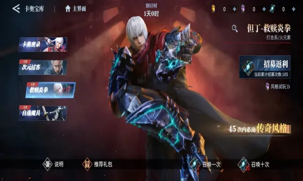 �����۷�֮ս(����ð����Ϸ)v2.1.1.428806 �ٷ������ͼ