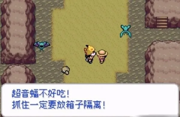 �ڴ�����ȥ��Ƥ����(������������Ϸ)v1 �ٷ������ͼ