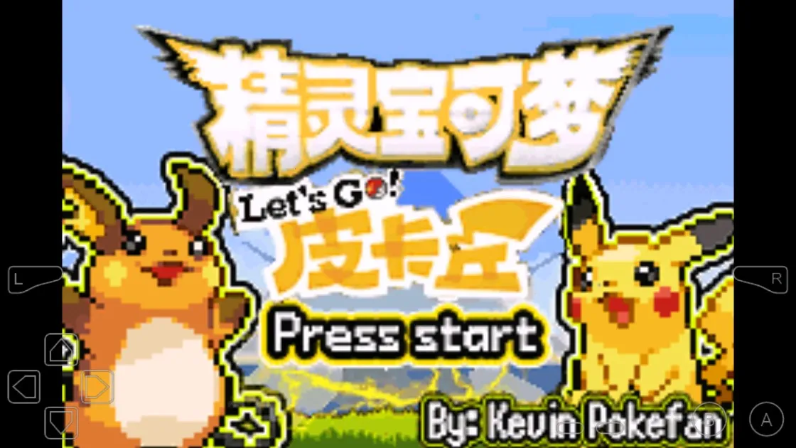 �ڴ�����ȥ��Ƥ����(������������Ϸ)v1 �ٷ������ͼ